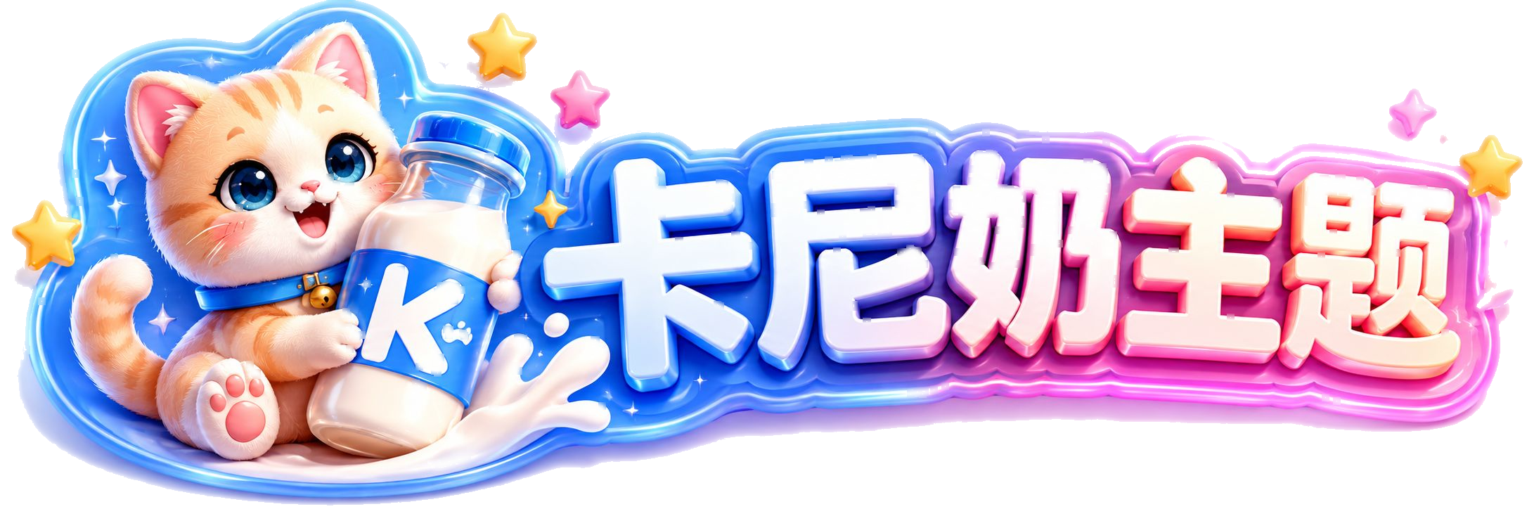 薅友社区
